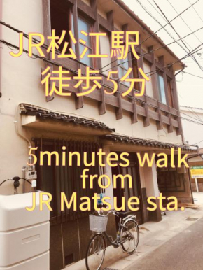 Matsue Guesthouse